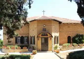 Qubeibe - Beit Emmaus Qubeibe - Beit Emmaus