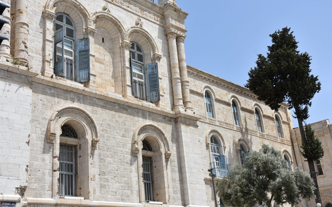 Fassade des French Hospitals