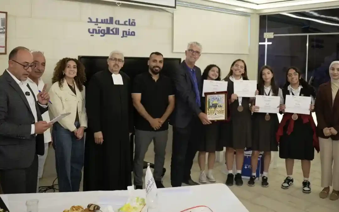 Our Jerusalem Digital Challenge